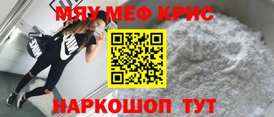 не бодяженный Донецк