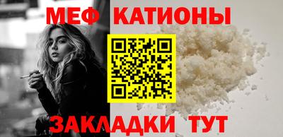 альфа пвп Дубна