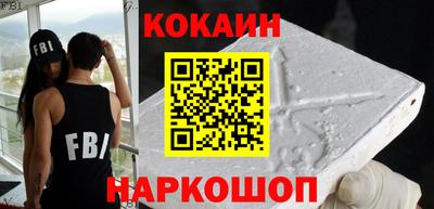 MESCALINE Донской
