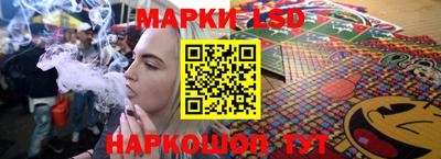 не бодяженный Донецк