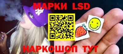 не бодяженный Донецк