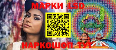 не бодяженный Донецк