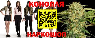 альфа пвп Дубна