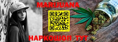 альфа пвп Дубна