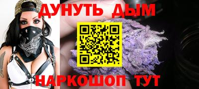 прущие грибы Заводоуковск