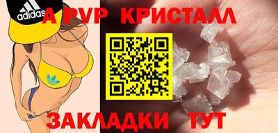 MESCALINE Донской
