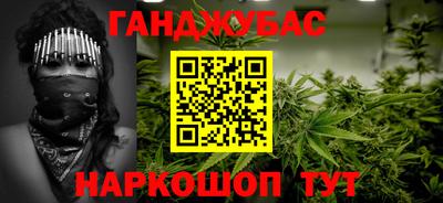 не бодяженный Донецк