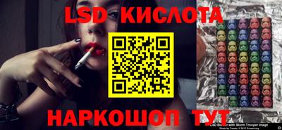 MESCALINE Донской