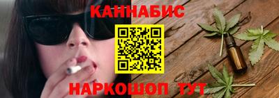 альфа пвп Дубна