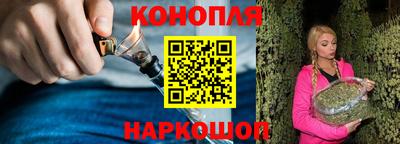 MESCALINE Донской