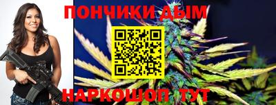 альфа пвп Дубна