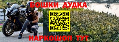 альфа пвп Дубна