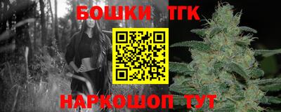 не бодяженный Донецк