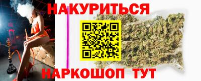 MESCALINE Донской