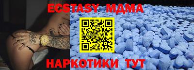 не бодяженный Донецк