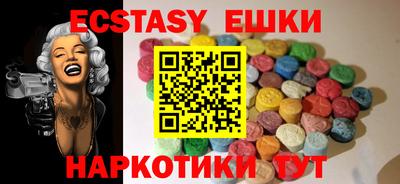MESCALINE Донской