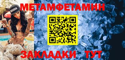 не бодяженный Донецк