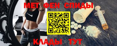 не бодяженный Донецк