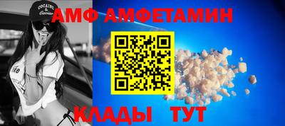 MESCALINE Донской