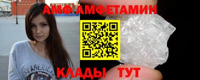 не бодяженный Донецк