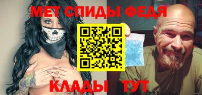 MESCALINE Донской