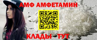 MESCALINE Донской