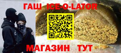 не бодяженный Донецк