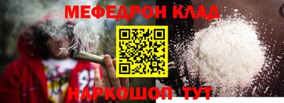 альфа пвп Дубна