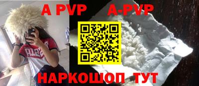 jwh Заволжье