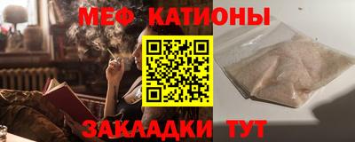 не бодяженный Донецк