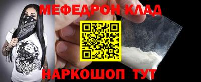 не бодяженный Донецк